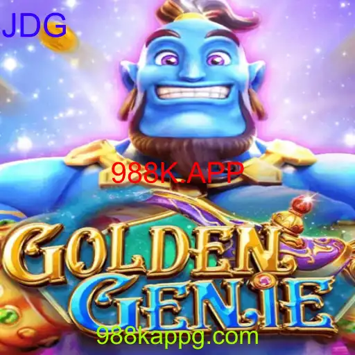 GOLDENGENIE
