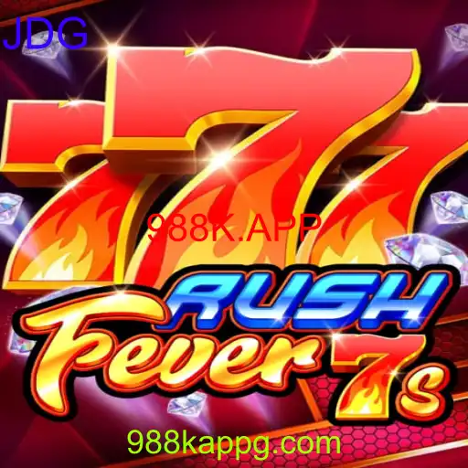 RushFever7s